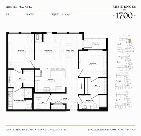 Floor plan for 2 beds, 2 baths, 1229 sqft